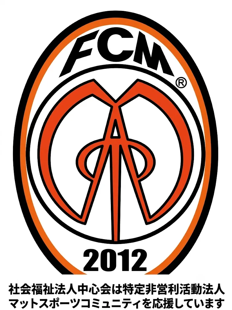fcm2012