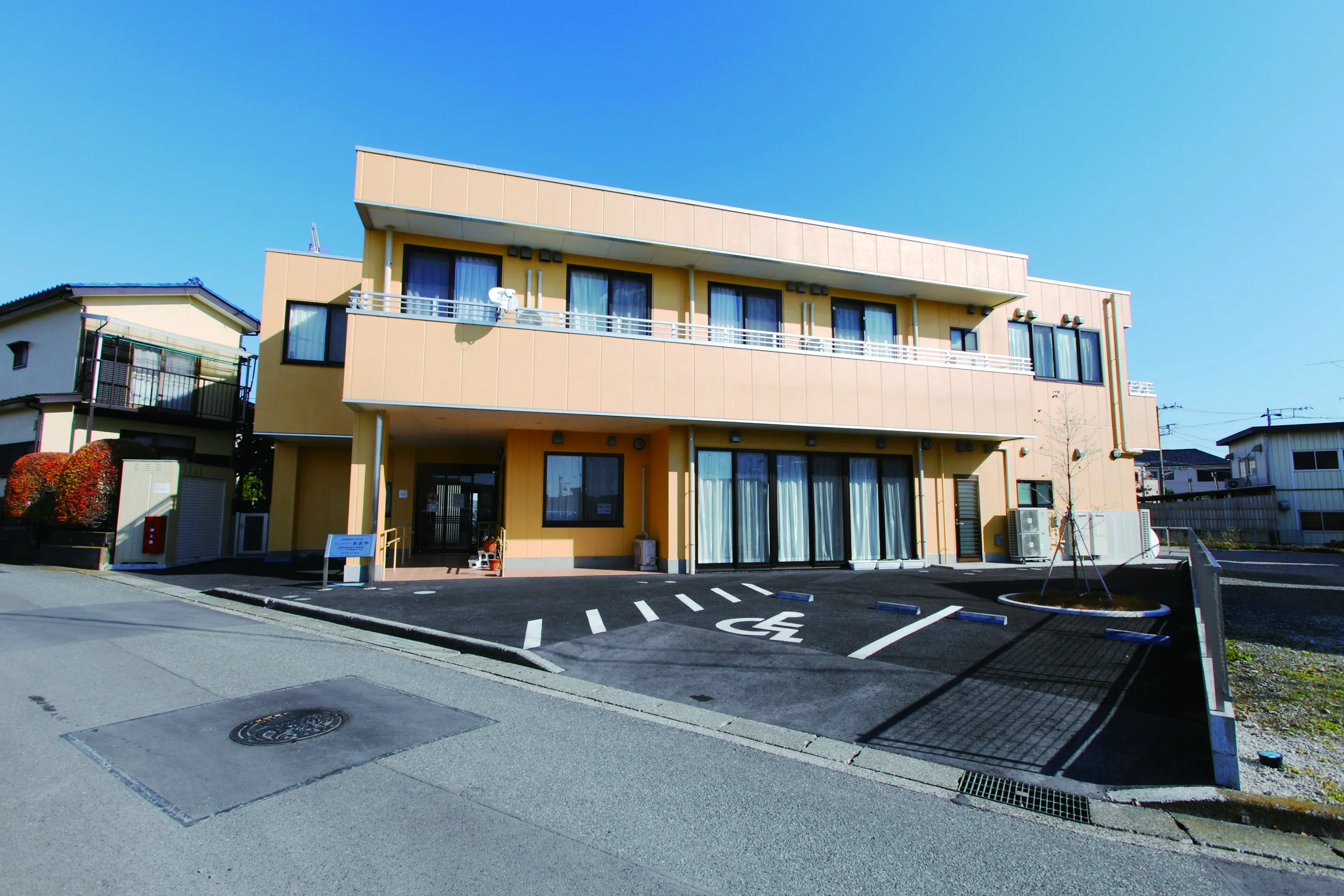 社会福祉法人 中心会 】神奈川県海老名市・相模原市の老人ホーム 社会福祉法人 中心会 】神奈川県海老名市・相模原市の老人ホーム